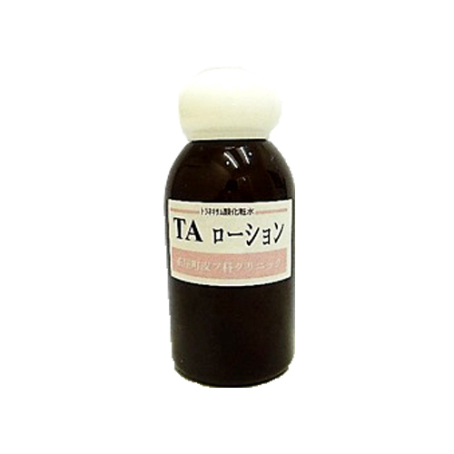 トラネキサム酸化粧水