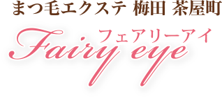 fairyeye
